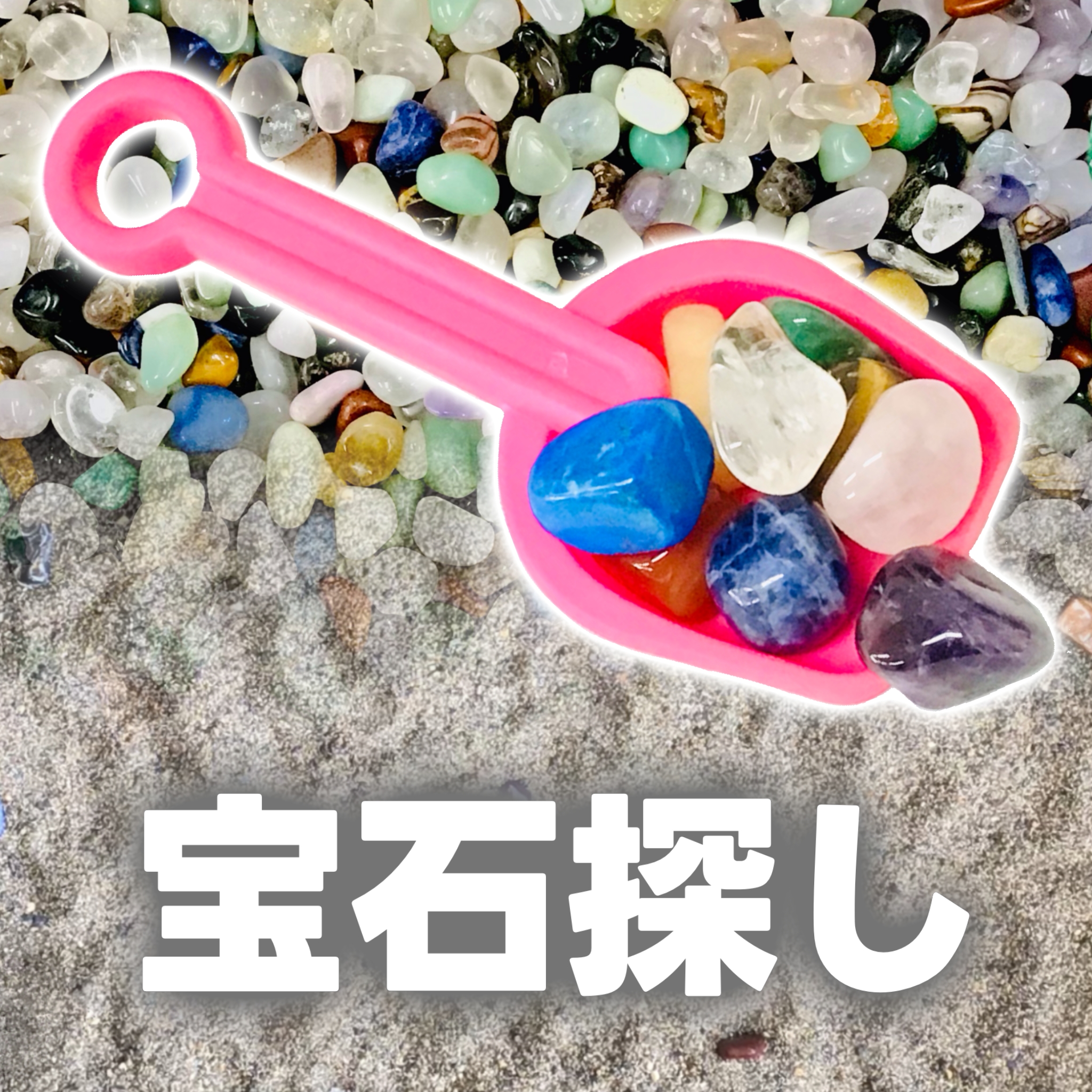 雲峰　宝石画です 雲峰 宝石画です 雲峰 宝石画です 2025年最新】Yahoo!オークション -雲